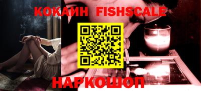 MESCALINE Кумертау