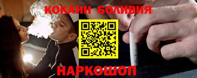 MESCALINE Кулебаки