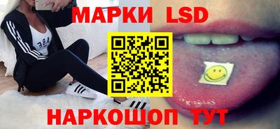 меф Кунгур