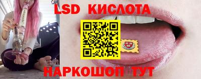 MESCALINE Кулебаки