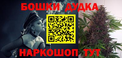 меф Кунгур