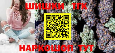 меф Кунгур