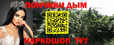 MESCALINE Кулебаки