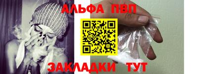 MESCALINE Кулебаки