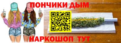 меф Кунгур
