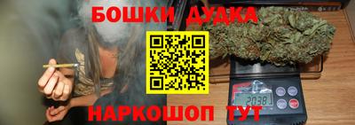MESCALINE Кулебаки