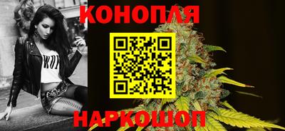 меф Кунгур