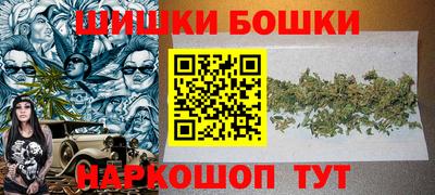 MESCALINE Кумертау