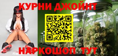меф Кунгур