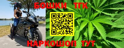 меф Кунгур