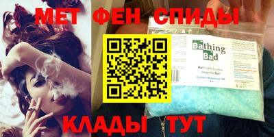 MESCALINE Кулебаки