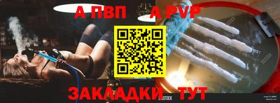 MESCALINE Кулебаки