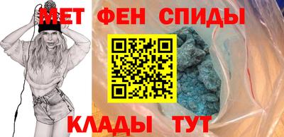 MESCALINE Кумертау