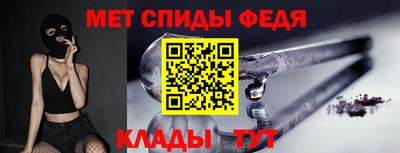 MESCALINE Кумертау