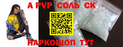 MESCALINE Кулебаки