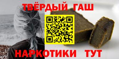 MESCALINE Кумертау