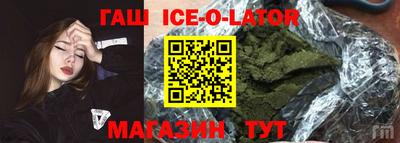 MESCALINE Кумертау