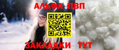 MESCALINE Кумертау